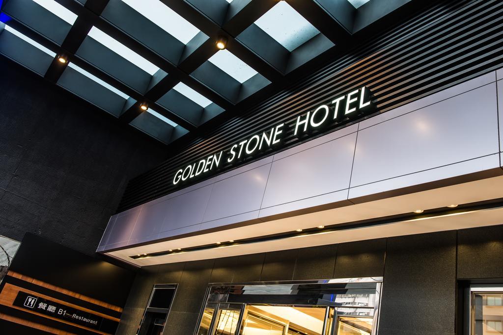 Golden Stone Hotel Каосюн Екстериор снимка