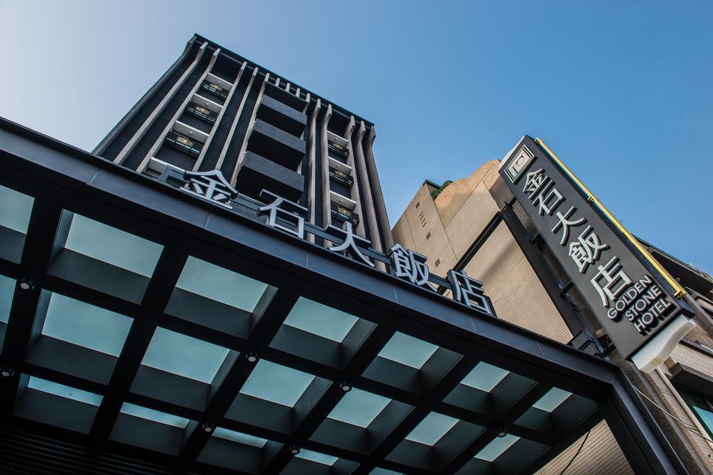 Golden Stone Hotel Каосюн Екстериор снимка