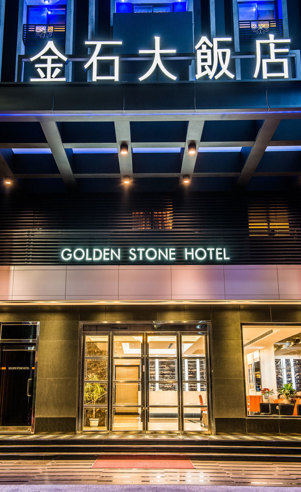 Golden Stone Hotel Каосюн Екстериор снимка